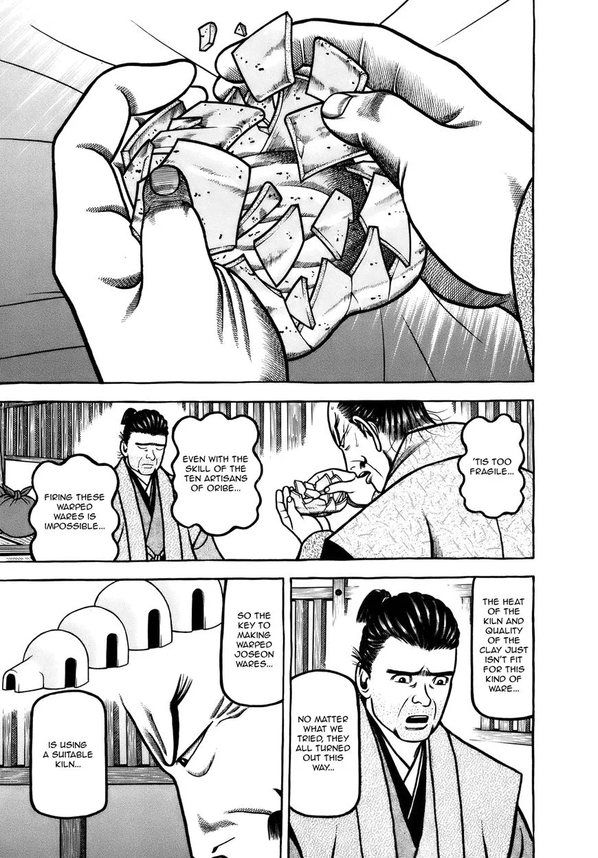 Hyougemono Chapter 98 page 21