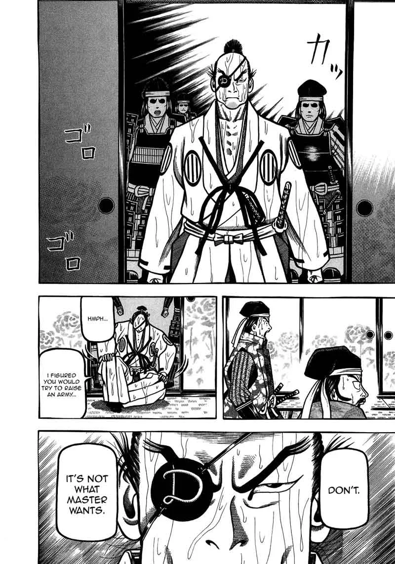 Hyougemono Chapter 99 page 14