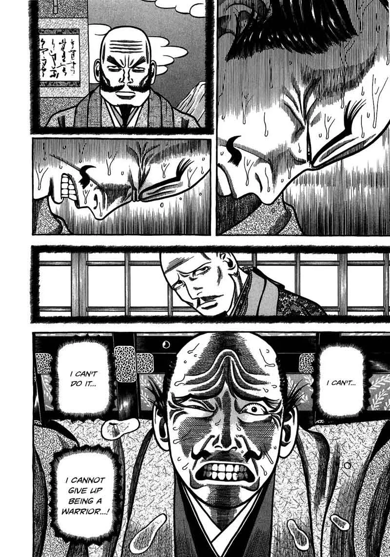 Hyougemono Chapter 99 page 6
