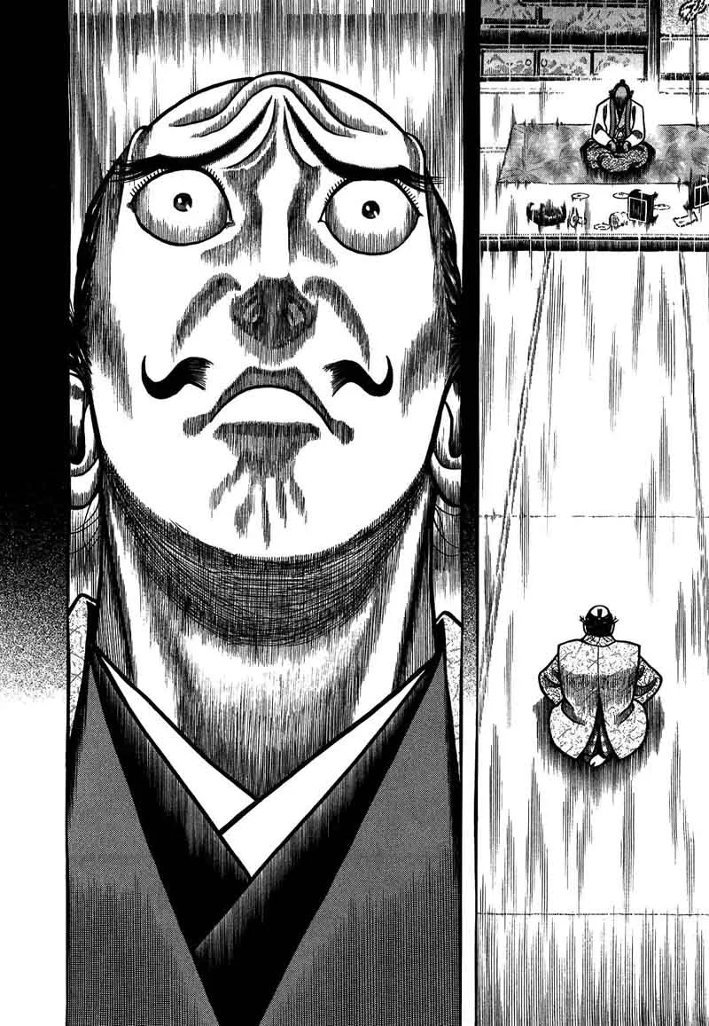 Hyougemono Chapter 99 page 10