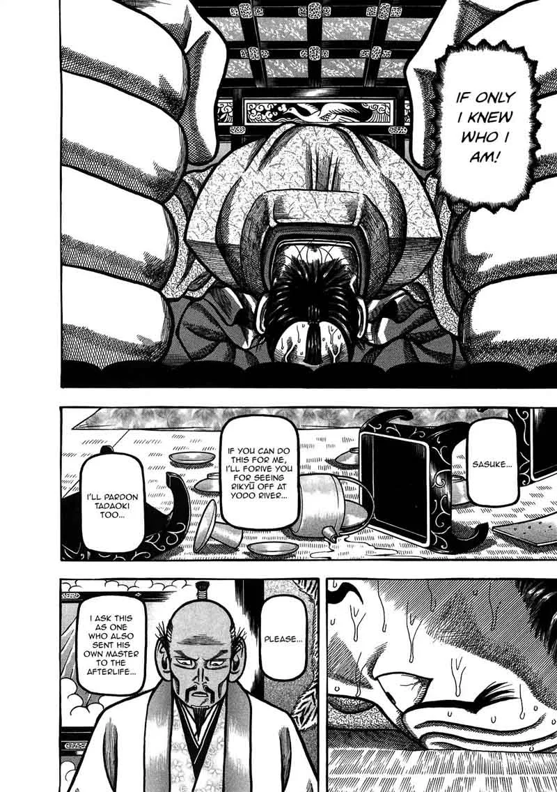 Hyougemono Chapter 99 page 8