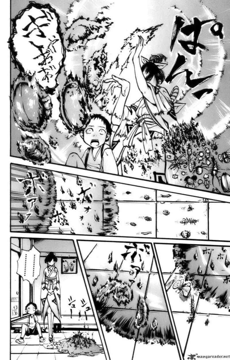 I'm Kagome Chapter 1 page 22