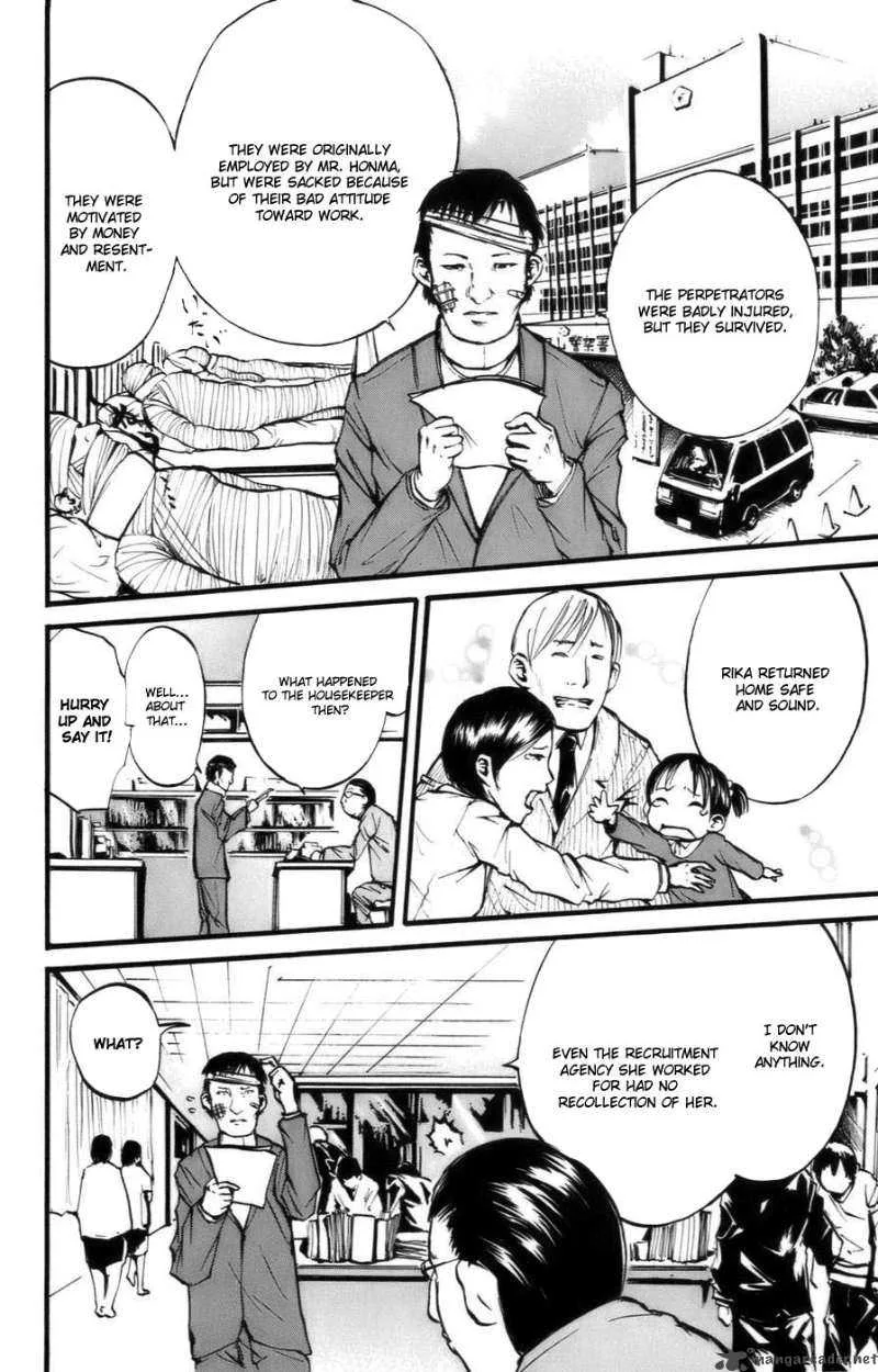 I'm Kagome Chapter 2 page 18