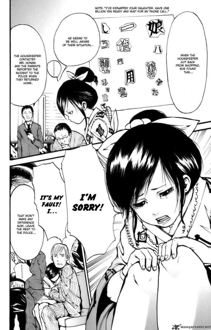 I'm Kagome Chapter 2 page 4