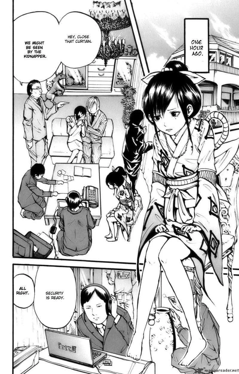I'm Kagome Chapter 2 page 2