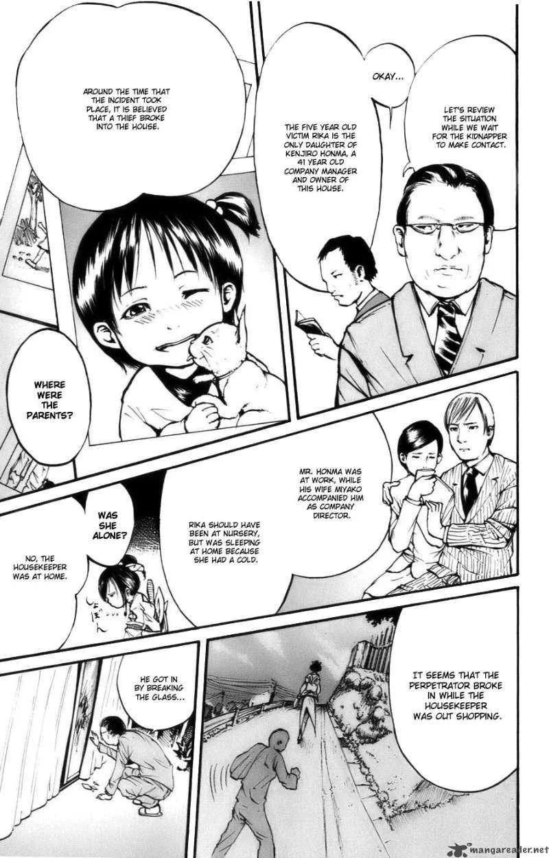 I'm Kagome Chapter 2 page 3