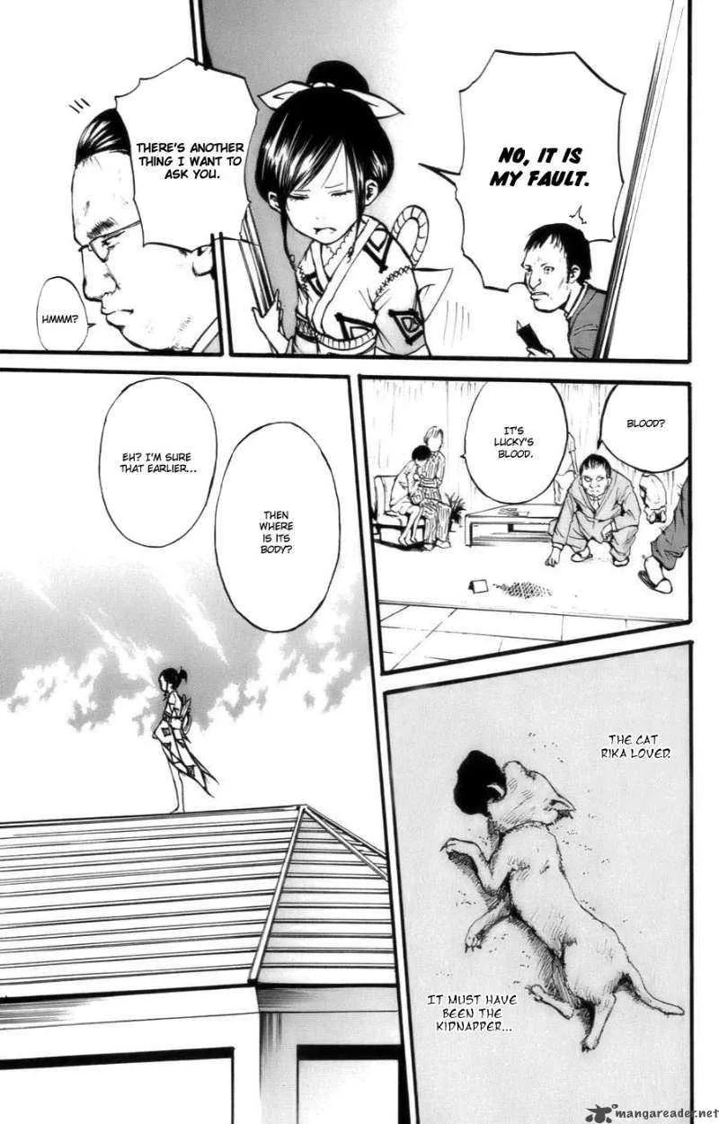 I'm Kagome Chapter 2 page 5