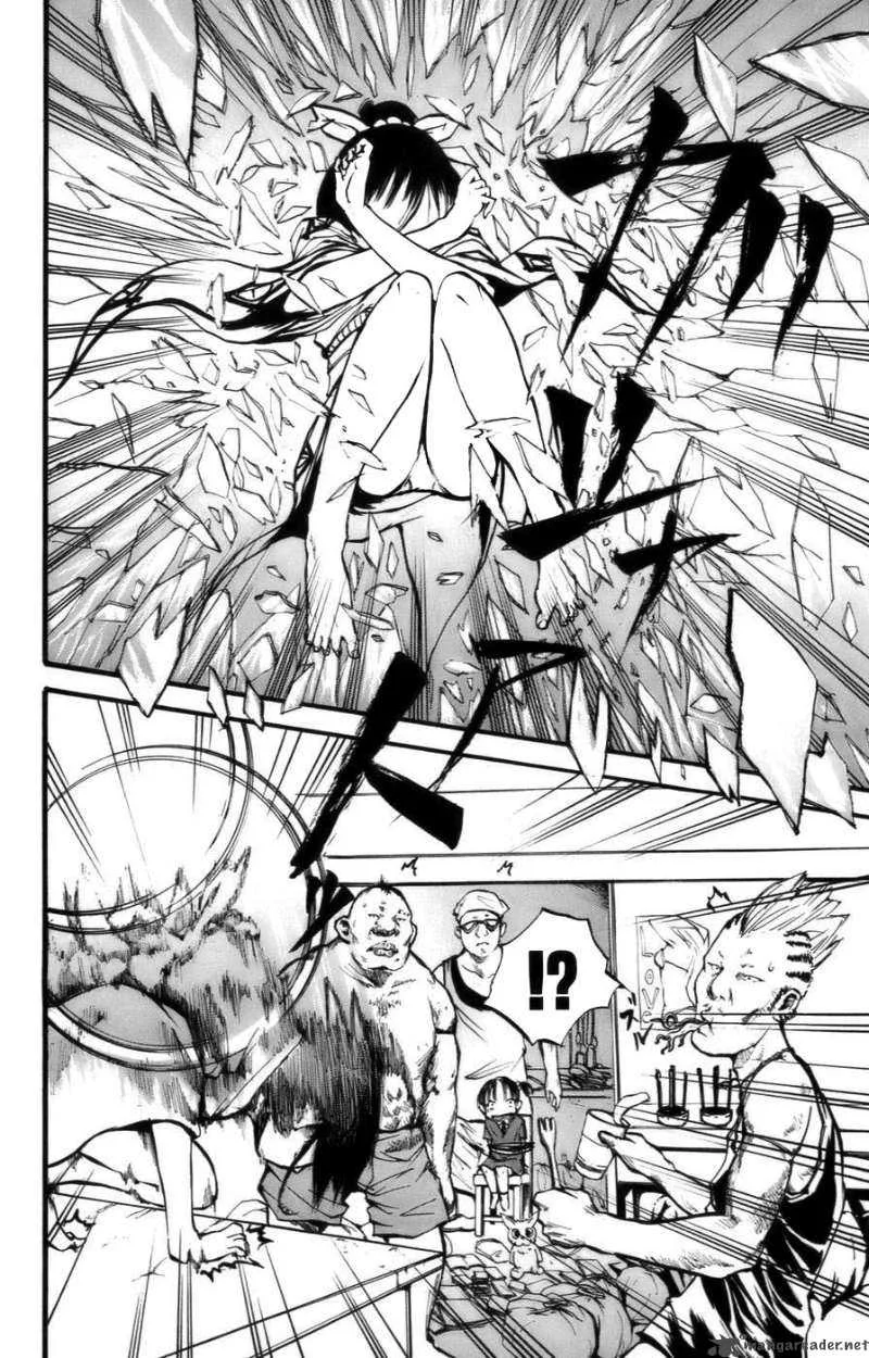 I'm Kagome Chapter 2 page 14
