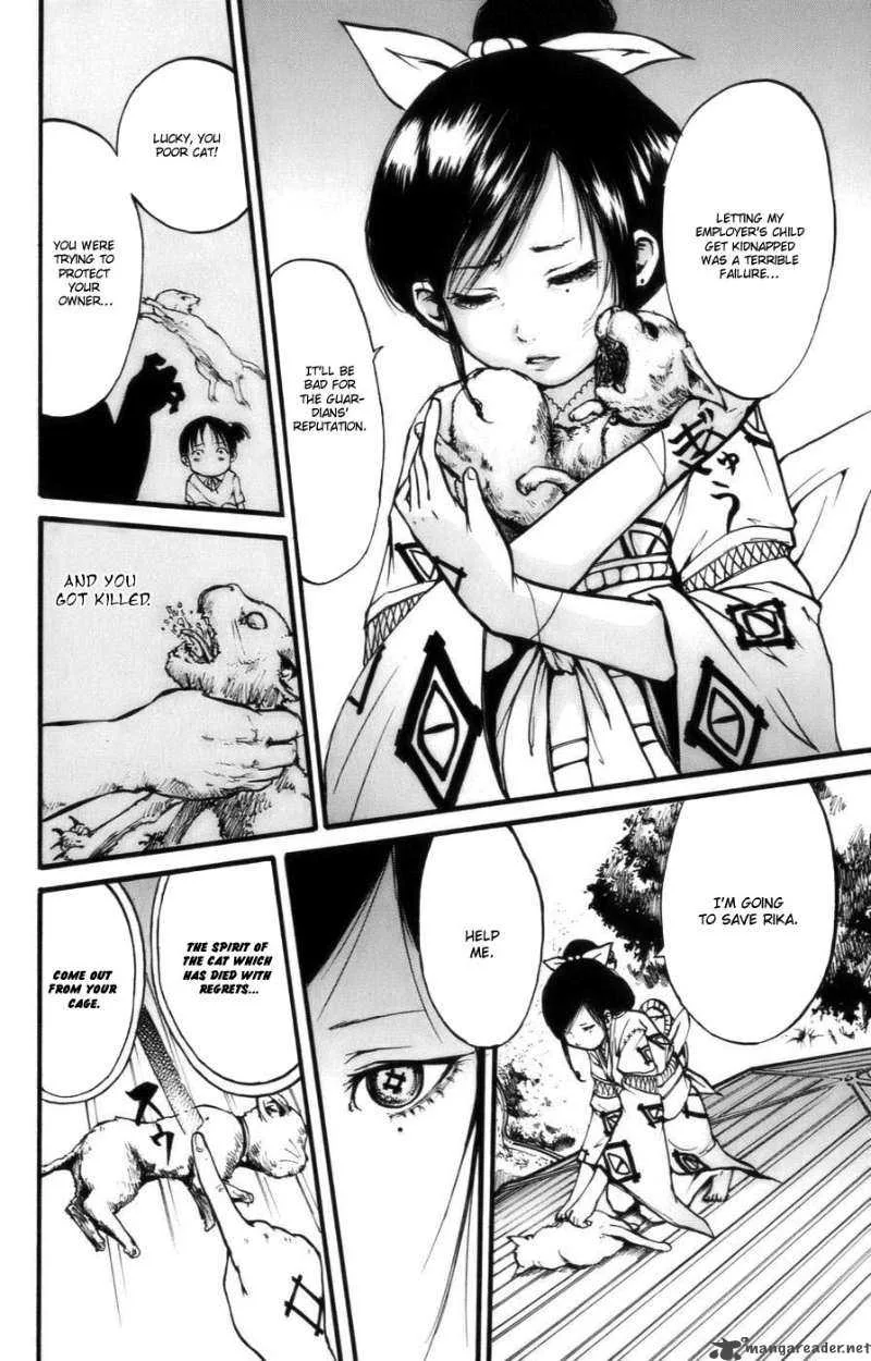 I'm Kagome Chapter 2 page 6