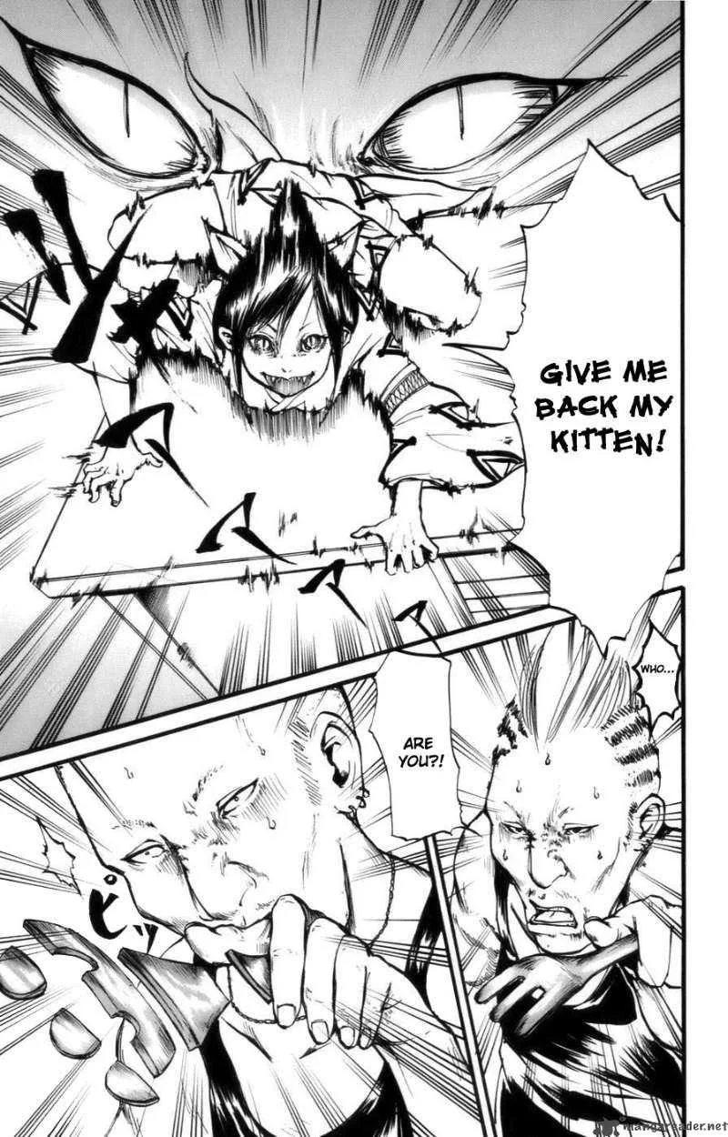 I'm Kagome Chapter 2 page 15