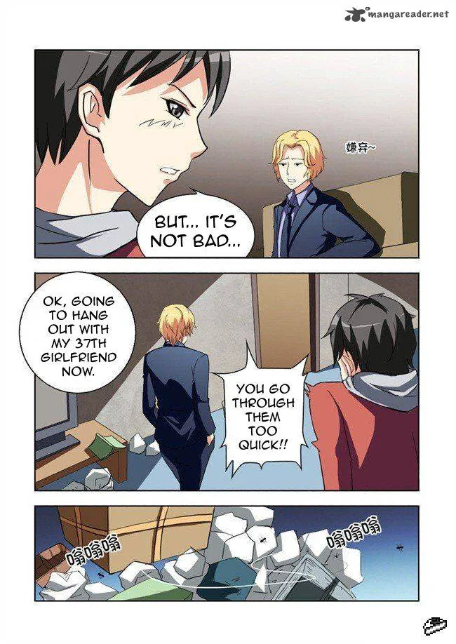 I Am A Killer Maid Chapter 1 page 9