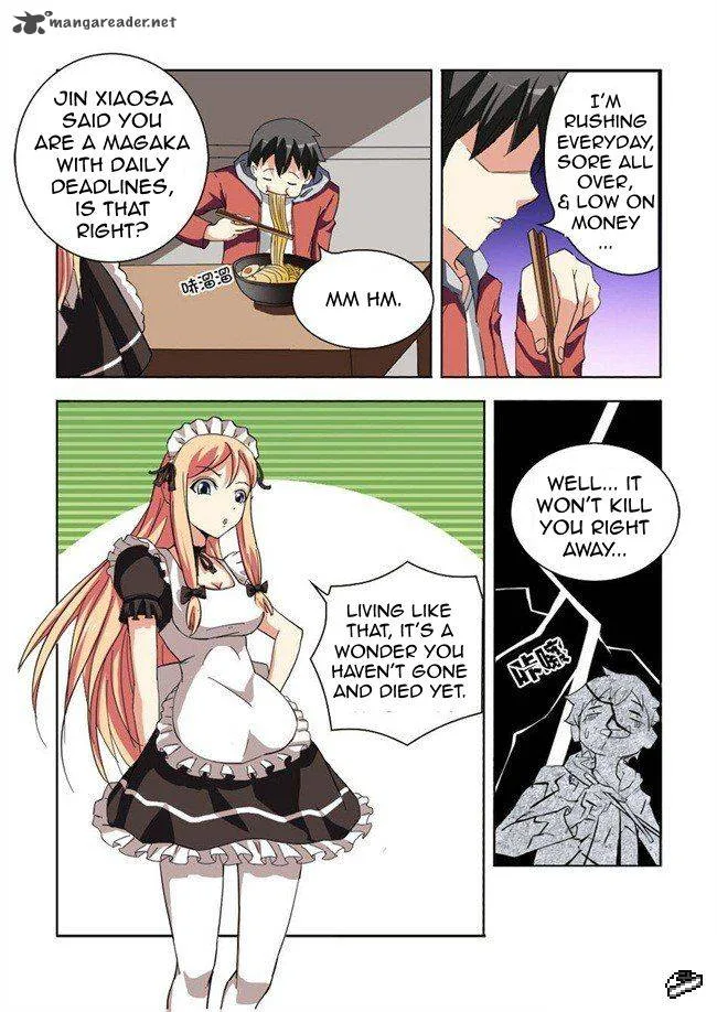 I Am A Killer Maid Chapter 1 page 12