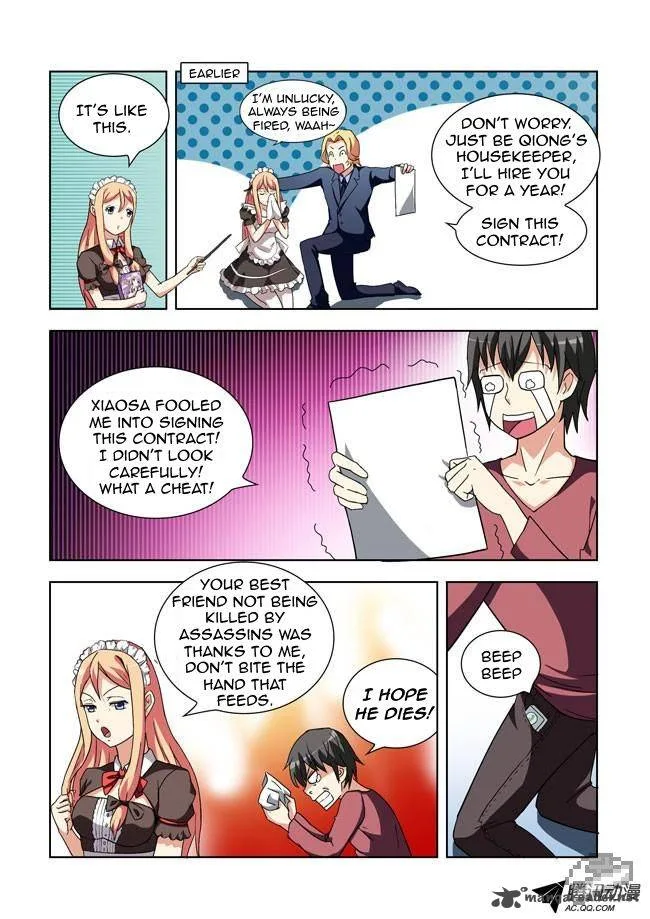 I Am A Killer Maid Chapter 11 page 5