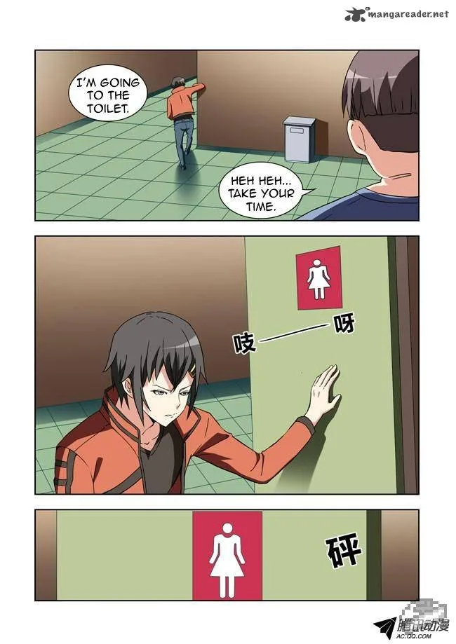 I Am A Killer Maid Chapter 13 page 6