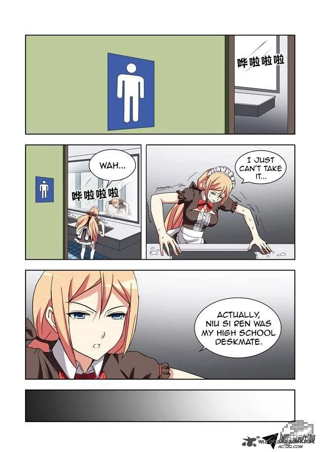 I Am A Killer Maid Chapter 13 page 7