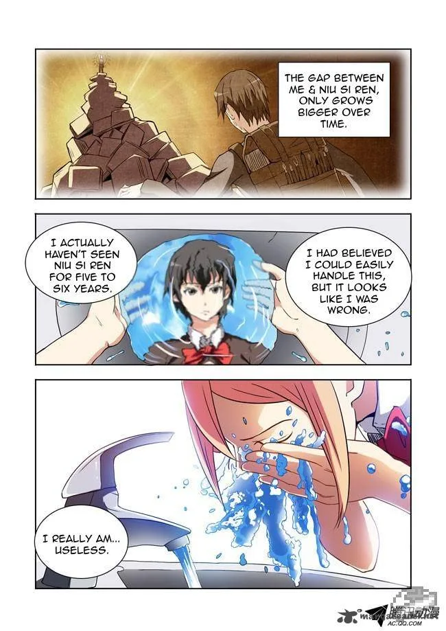 I Am A Killer Maid Chapter 13 page 11