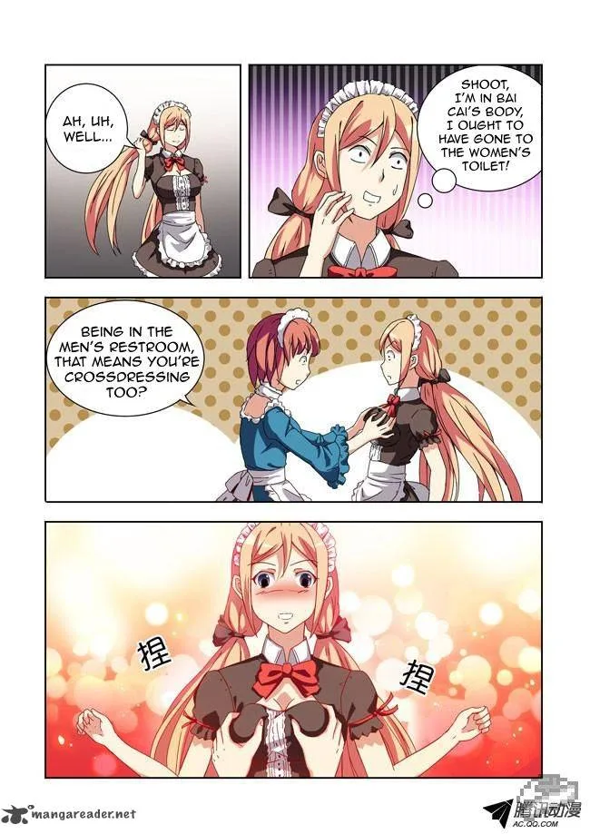 I Am A Killer Maid Chapter 14 page 2