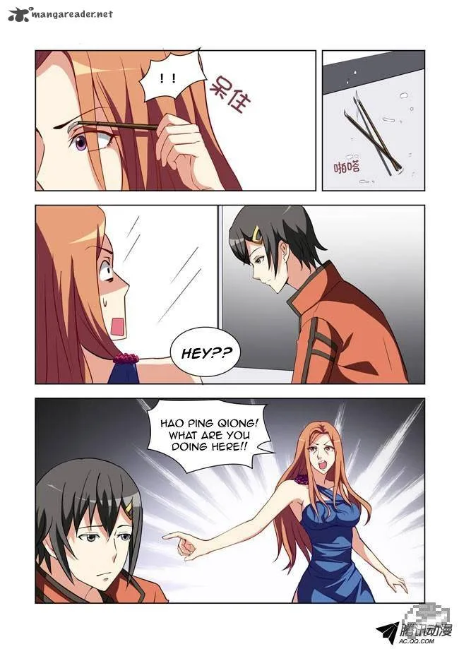 I Am A Killer Maid Chapter 14 page 11