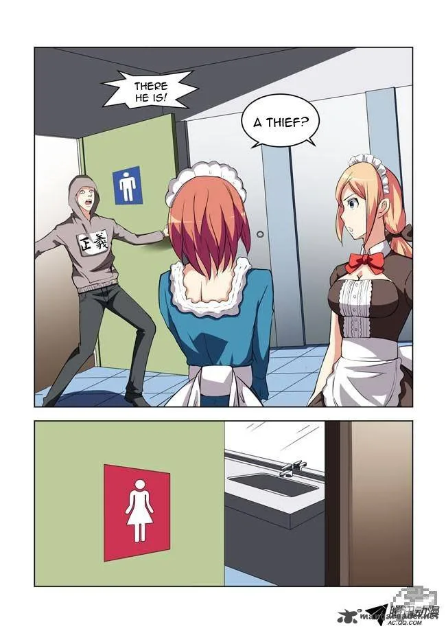 I Am A Killer Maid Chapter 14 page 9