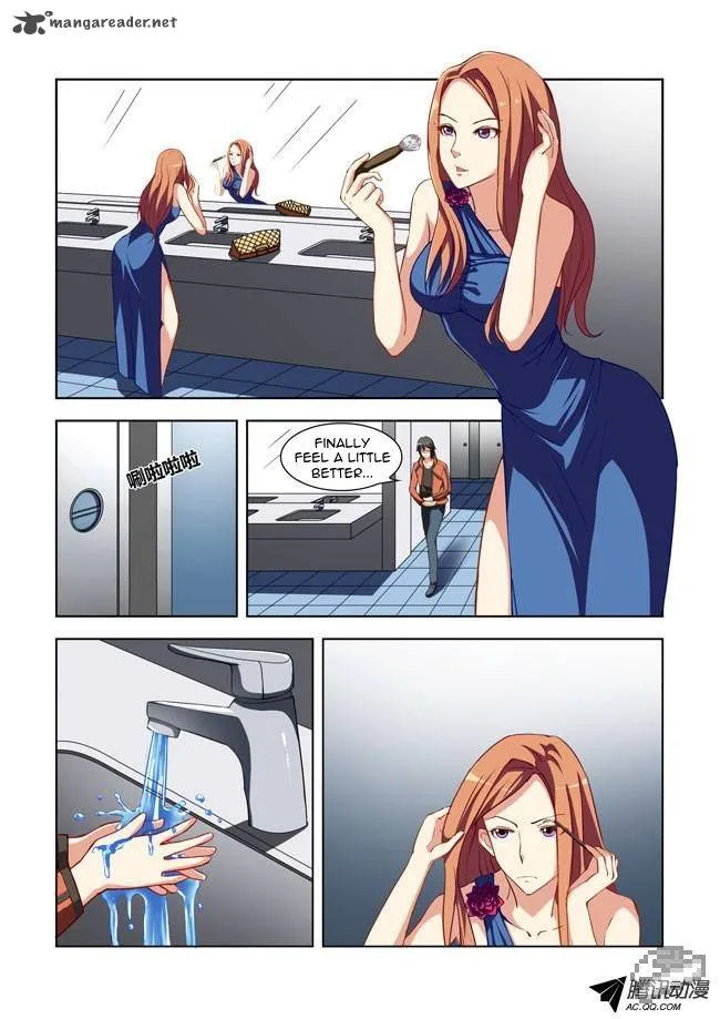 I Am A Killer Maid Chapter 14 page 10