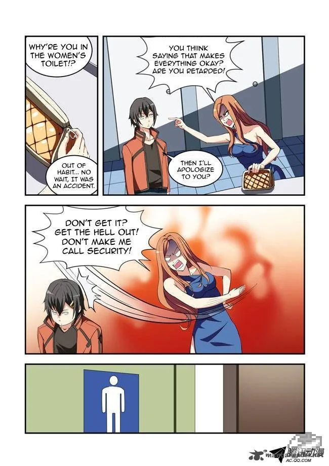 I Am A Killer Maid Chapter 15 page 3