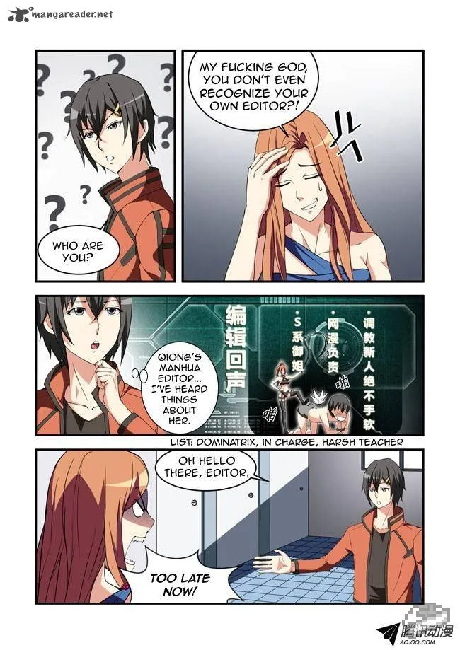 I Am A Killer Maid Chapter 15 page 2