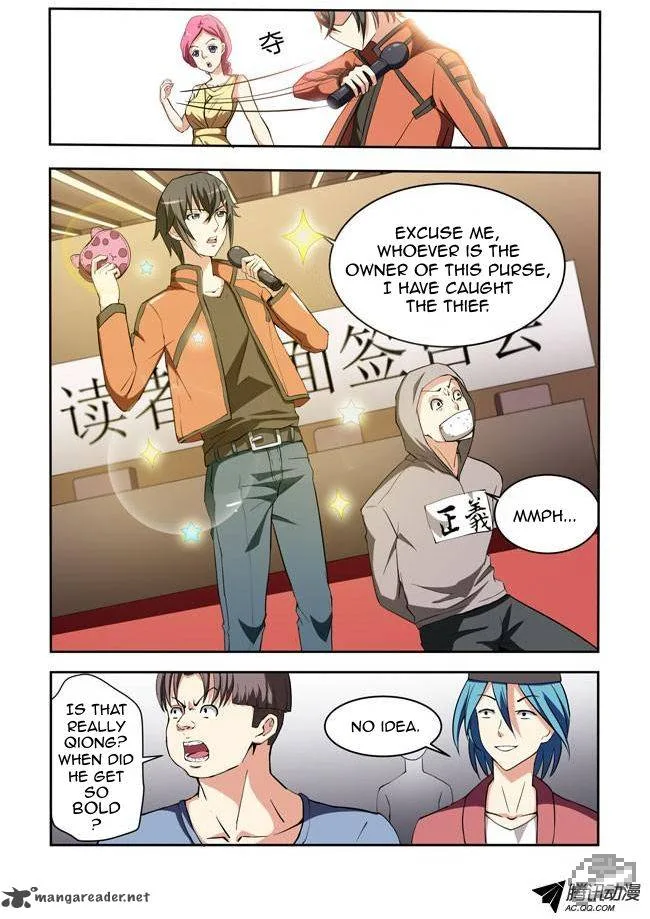 I Am A Killer Maid Chapter 16 page 8
