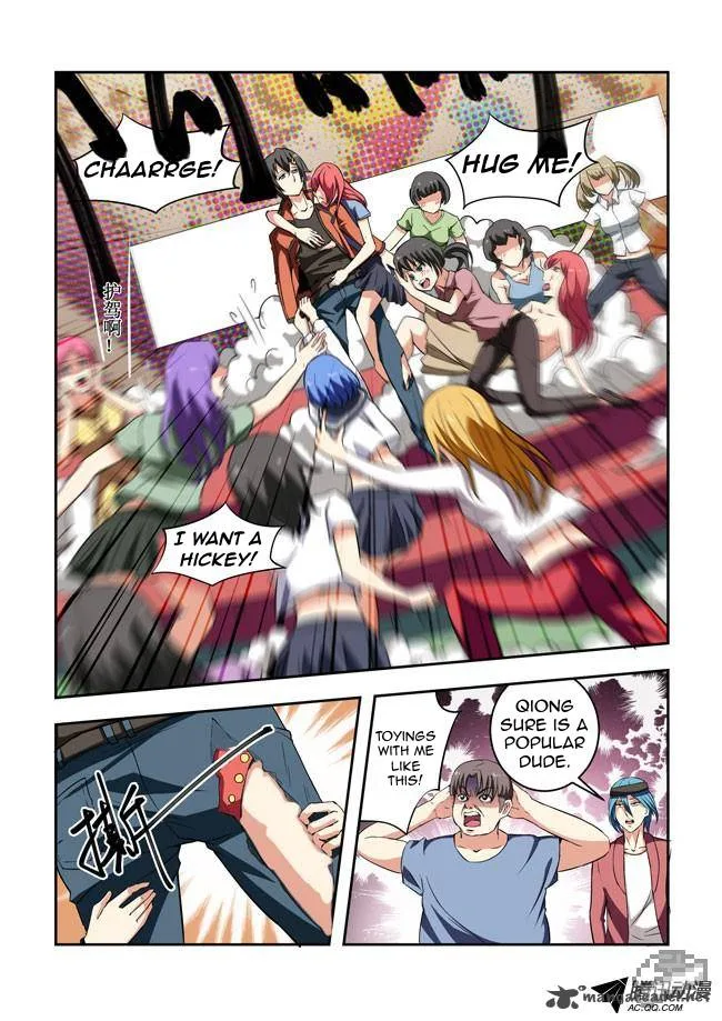 I Am A Killer Maid Chapter 17 page 9