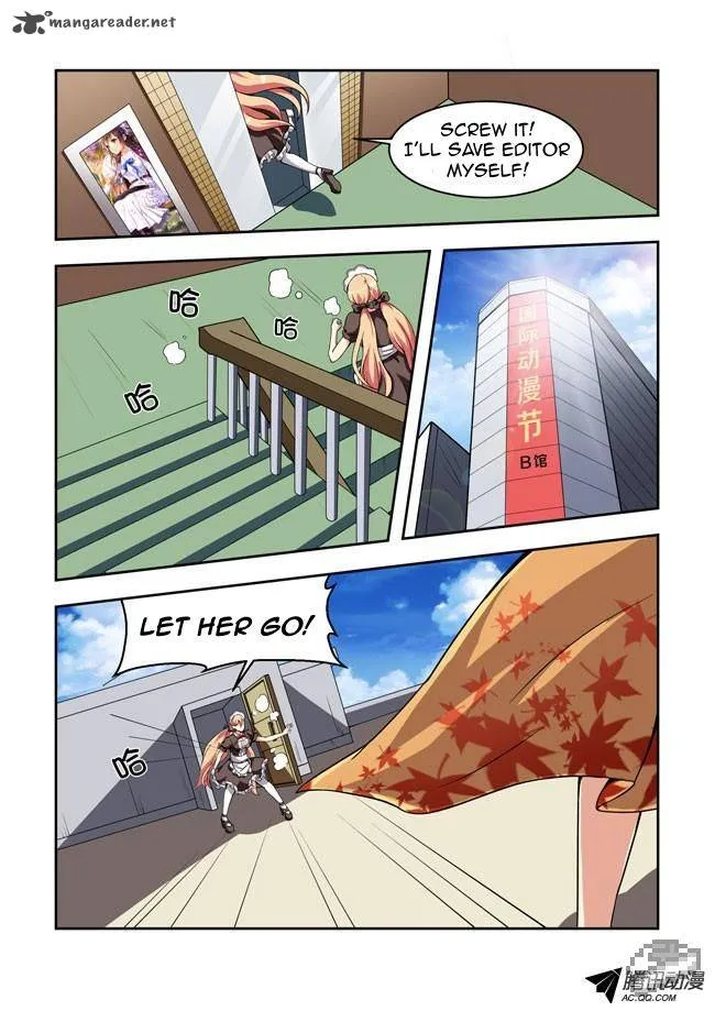 I Am A Killer Maid Chapter 18 page 4
