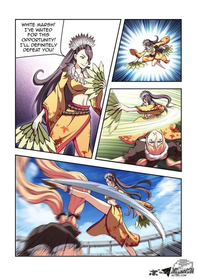 I Am A Killer Maid Chapter 18 page 8