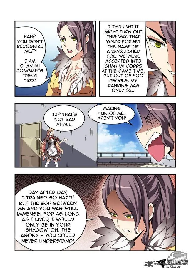I Am A Killer Maid Chapter 18 page 6