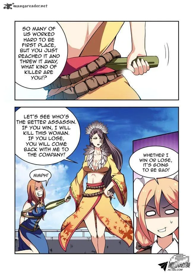I Am A Killer Maid Chapter 18 page 7
