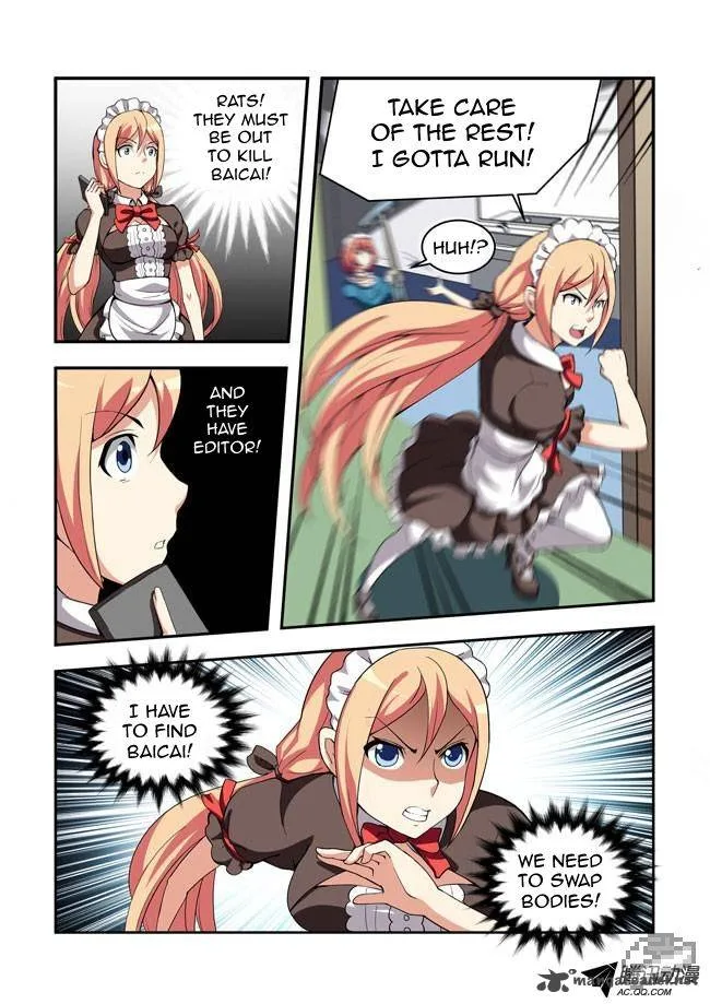 I Am A Killer Maid Chapter 18 page 2
