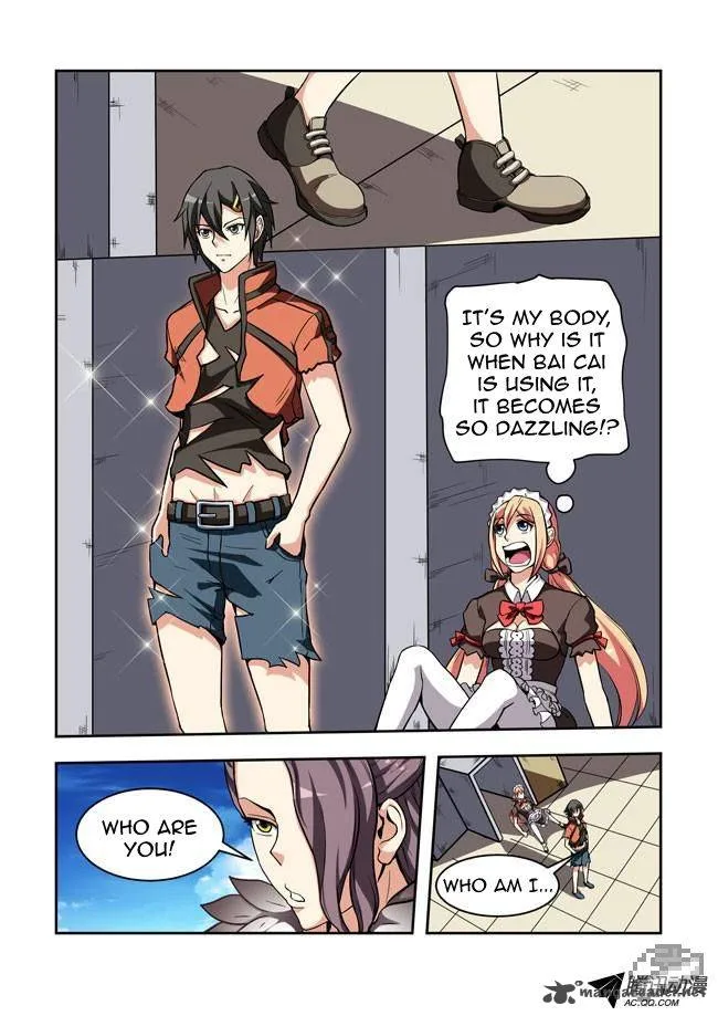 I Am A Killer Maid Chapter 19 page 8