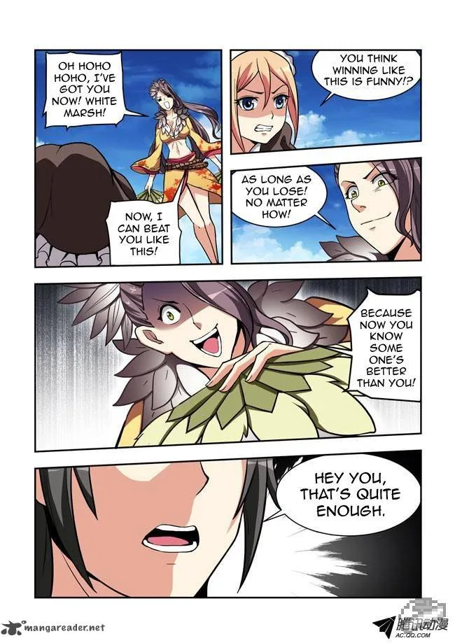 I Am A Killer Maid Chapter 19 page 7