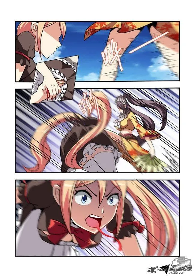 I Am A Killer Maid Chapter 19 page 6