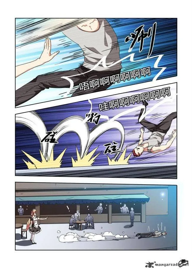 I Am A Killer Maid Chapter 2 page 13