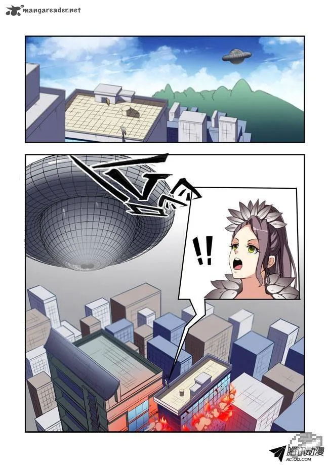 I Am A Killer Maid Chapter 20 page 9