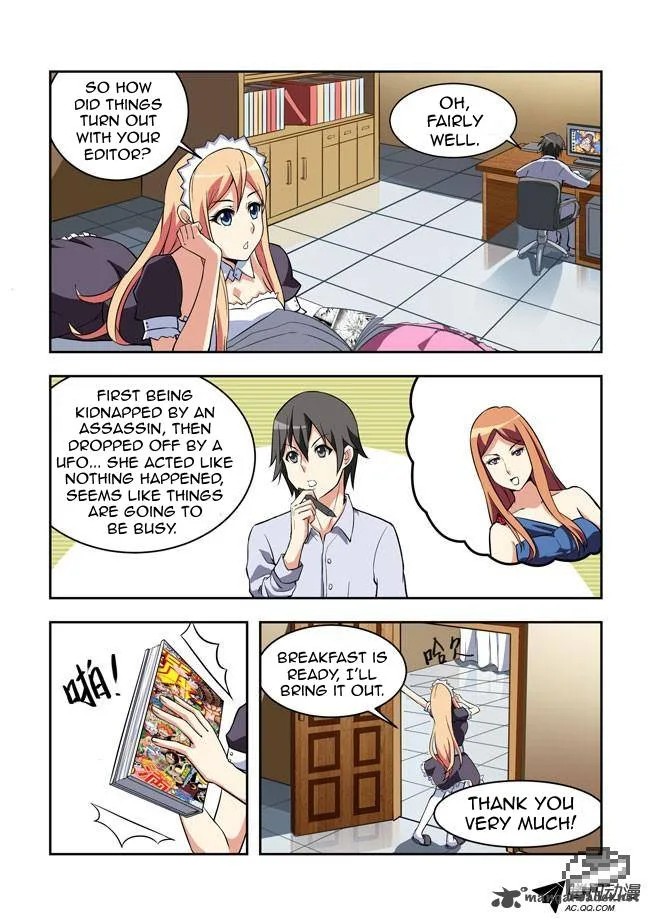 I Am A Killer Maid Chapter 22 page 3