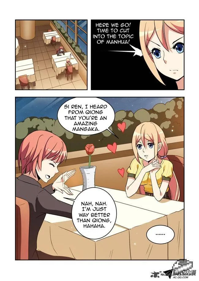 I Am A Killer Maid Chapter 23 page 13