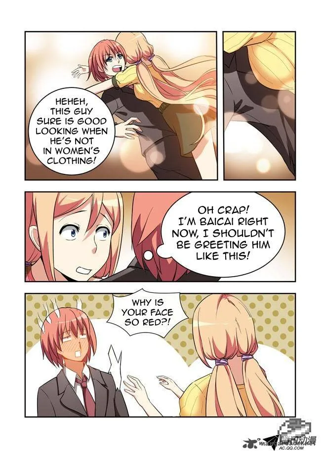 I Am A Killer Maid Chapter 23 page 8