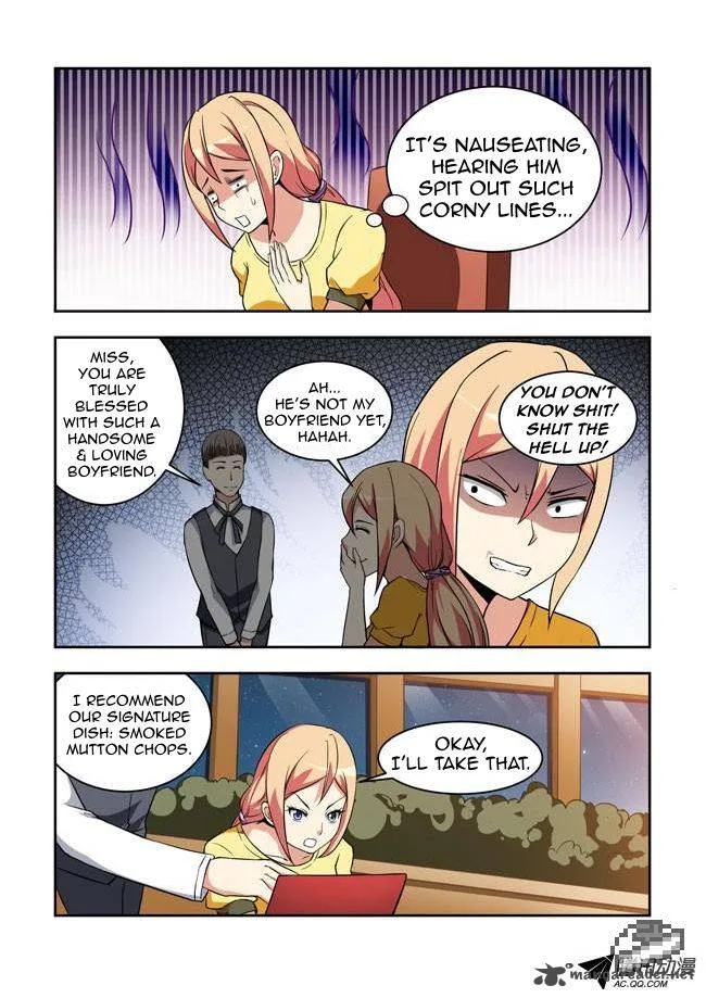 I Am A Killer Maid Chapter 23 page 12