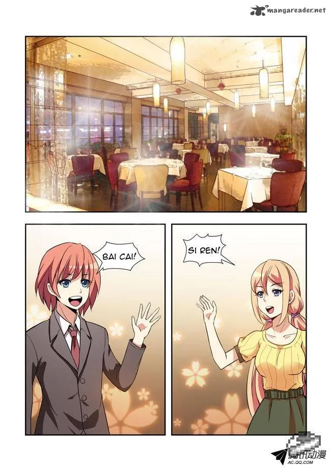 I Am A Killer Maid Chapter 23 page 7