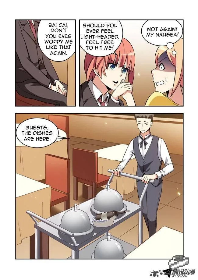 I Am A Killer Maid Chapter 24 page 5