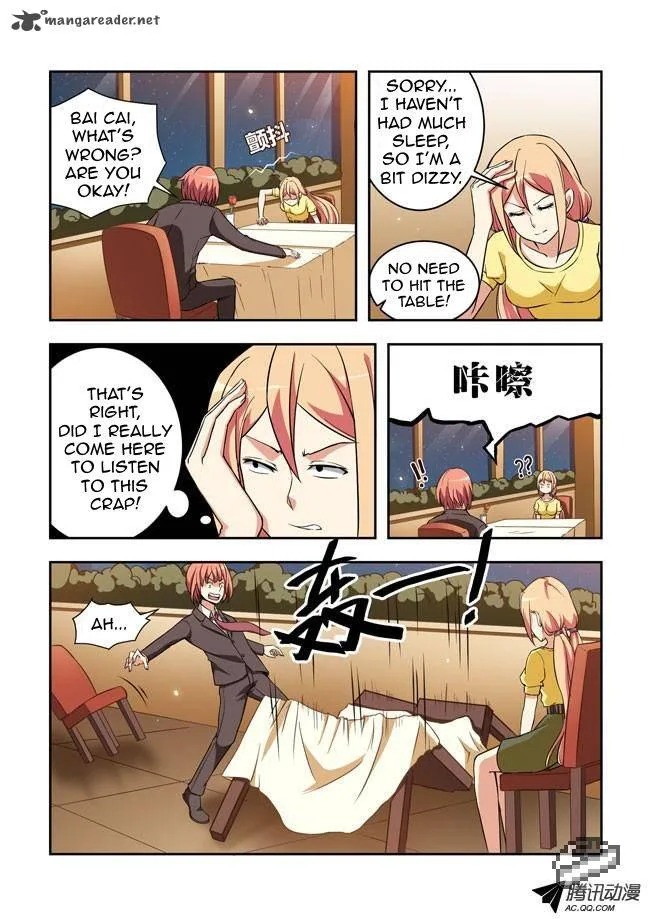 I Am A Killer Maid Chapter 24 page 3