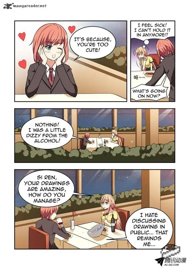I Am A Killer Maid Chapter 24 page 7