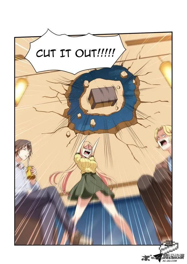 I Am A Killer Maid Chapter 26 page 9