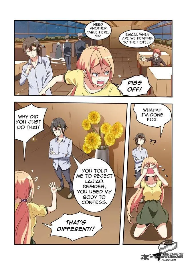 I Am A Killer Maid Chapter 26 page 10