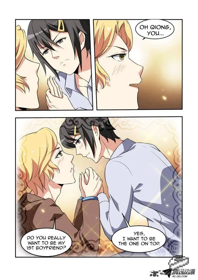 I Am A Killer Maid Chapter 26 page 7