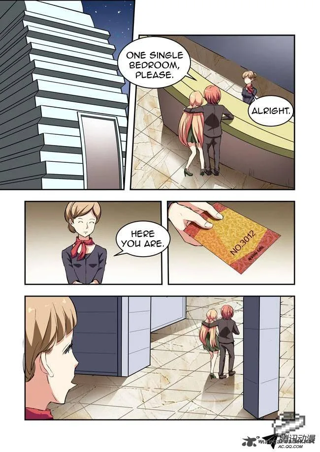 I Am A Killer Maid Chapter 27 page 10